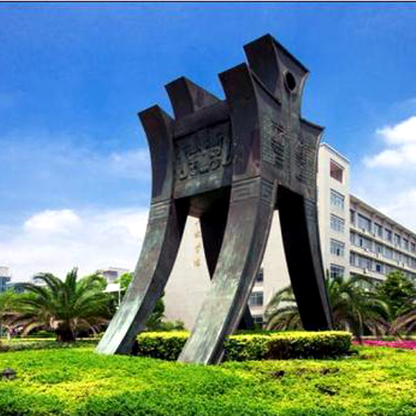 浙江金融職業學院